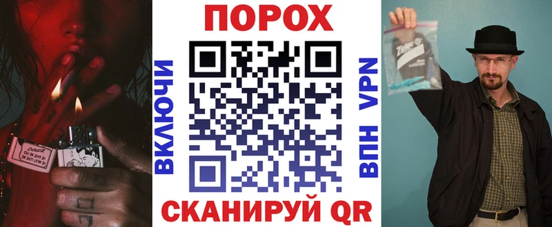 цена наркотик  Боготол  АМФЕТАМИН Premium 