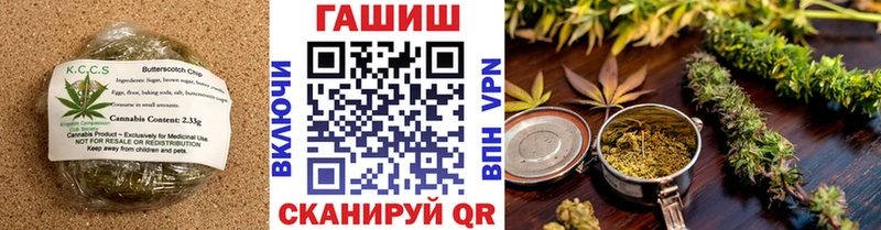 Еда ТГК марихуана darknet состав Боготол