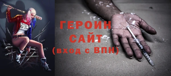 меф Алексин