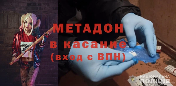 меф Алексин