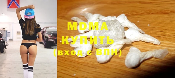 спиды Алзамай