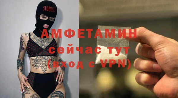 спиды Алзамай