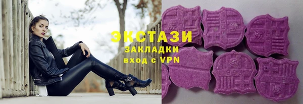 спиды Алзамай