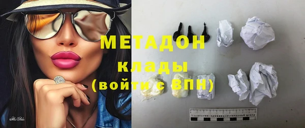 спиды Алзамай