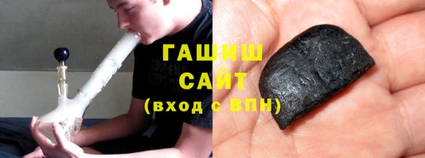 мяу мяу мука Алексеевка