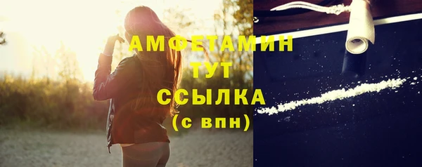 мяу мяу мука Алексеевка