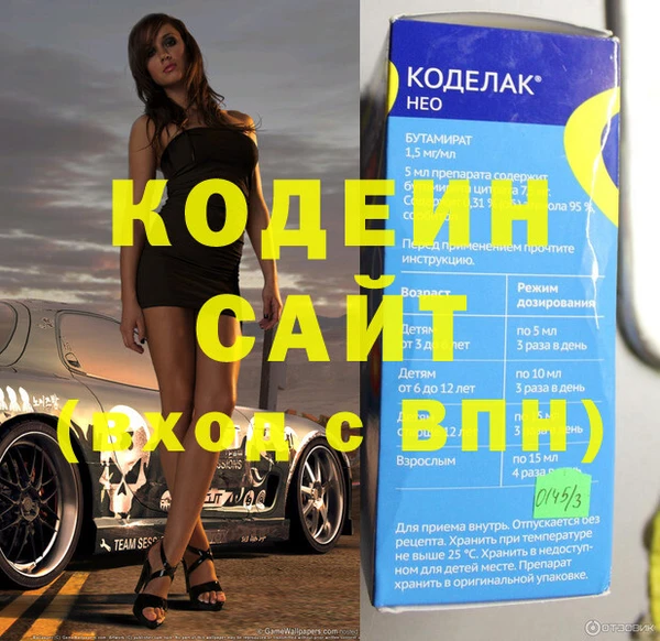 спиды Алзамай