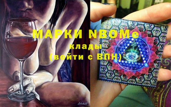 спиды Алзамай