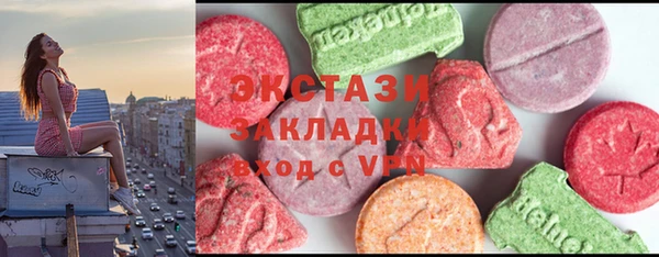 спиды Алзамай