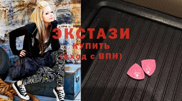 спиды Алзамай