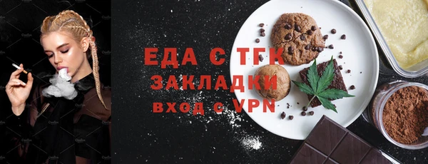 спиды Алзамай