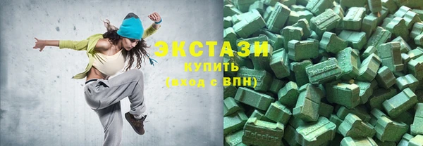 мяу мяу мука Алексеевка