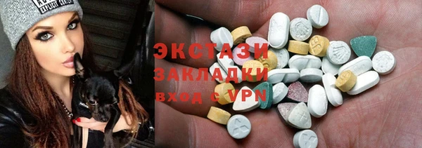 мяу мяу мука Алексеевка